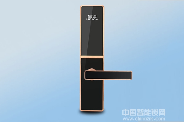 皇迪智能鎖的相關參數