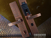 三得利智能鎖質量怎么樣