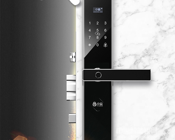 小益智能鎖-小益智能鎖怎么樣