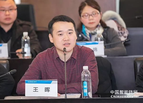 中國質量檢驗協會鎖業專業委員會第一次籌備會議順利召開