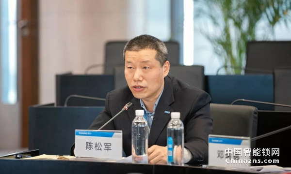 中國質量檢驗協會鎖業專業委員會第一次籌備會議順利召開