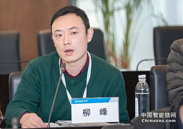 中國質量檢驗協會鎖業專業委員會第一次籌備會議順利召開