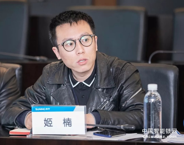 中國質量檢驗協會鎖業專業委員會第一次籌備會議順利召開