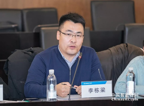 中國質量檢驗協會鎖業專業委員會第一次籌備會議順利召開