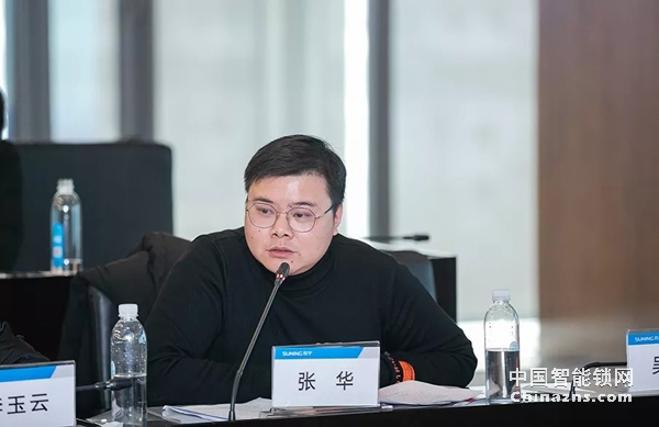 中國質量檢驗協會鎖業專業委員會第一次籌備會議順利召開