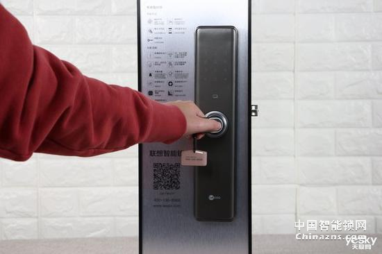 智能門鎖市場前景巨大 但仍需要翻過這幾座“大山”
