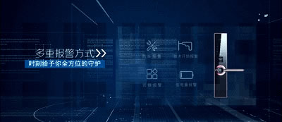 智能門鎖PK智能音箱，誰能統(tǒng)率智能家居？