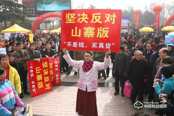 山寨思維在智能鎖行業并不一定能行得通