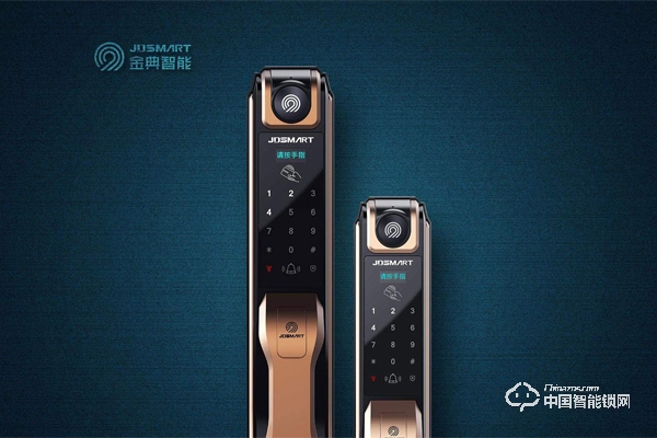 智能鎖走上風口浪尖 距離行業洗牌不遠