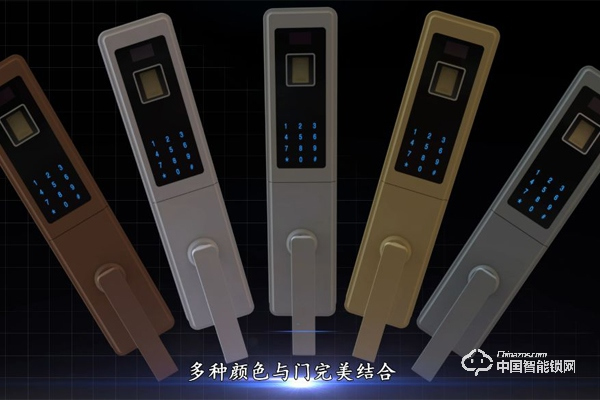 12種身份認證技術解讀 智能鎖安全的第一關非常重要