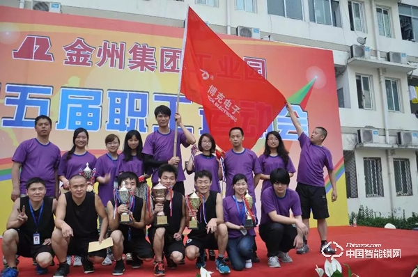 智能鎖產(chǎn)值連續(xù)三年增速超過(guò)50%，他們的“開(kāi)掛模式”是如何實(shí)現(xiàn)的？