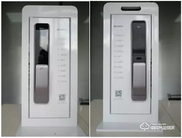 智能鎖選擇的時候看什么？