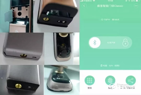 智能鎖選擇的時候看什么？