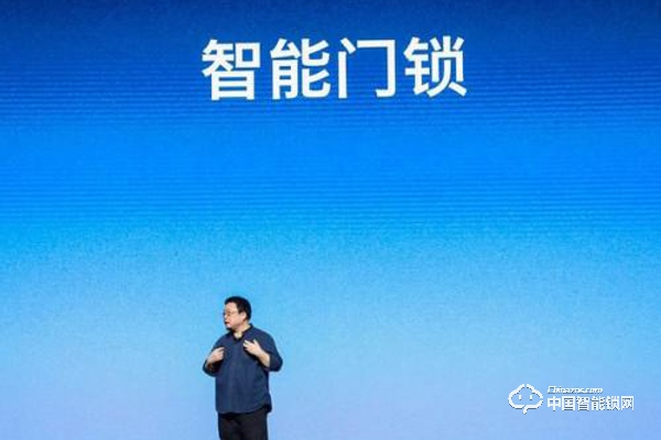 行業(yè)入局者增多，他們看中了智能鎖哪些優(yōu)點(diǎn)？