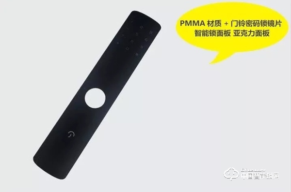 把智能鎖材質及表面處理技術講得如此透徹，這可能是第一次！