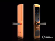 智能鎖企業如何發展