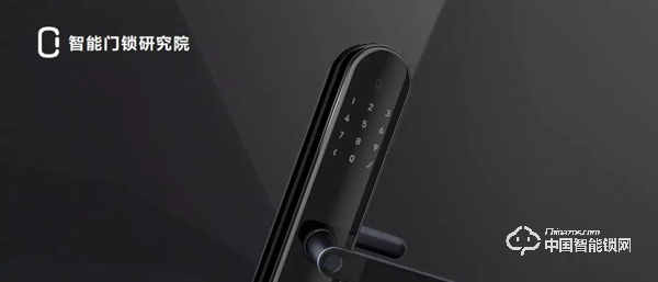 滿足這六點(diǎn)，才能叫做智能鎖