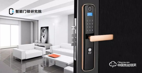 如何做好智能鎖的銷售與裂變？