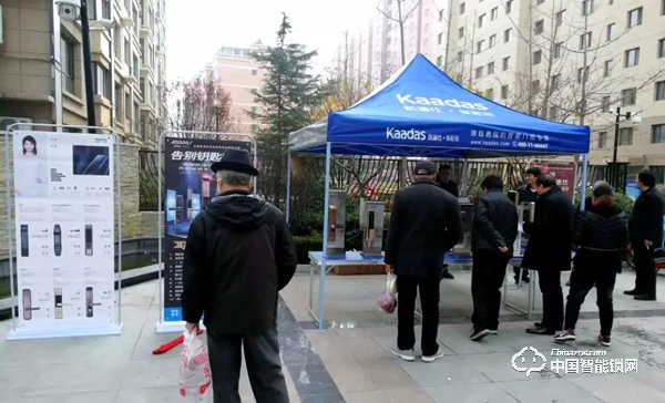 如何做好智能鎖的銷售與裂變？