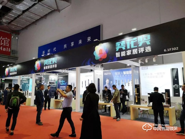 近百個智能鎖品牌上海建博會爭奇斗艷，這些新技術和黑科技成關注焦點