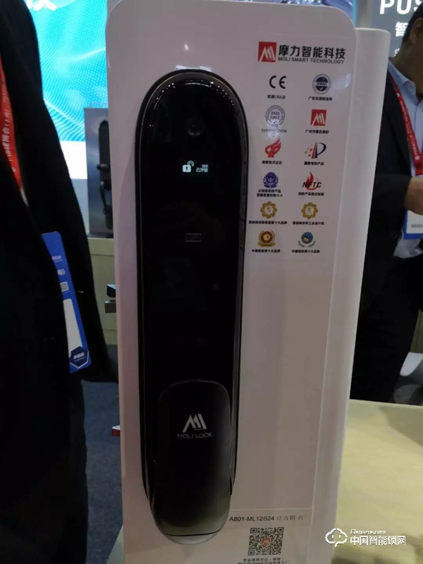 近百個智能鎖品牌上海建博會爭奇斗艷，這些新技術和黑科技成關注焦點