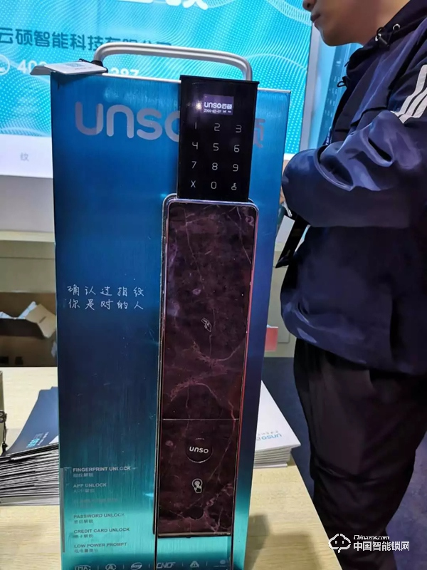 近百個智能鎖品牌上海建博會爭奇斗艷，這些新技術和黑科技成關注焦點