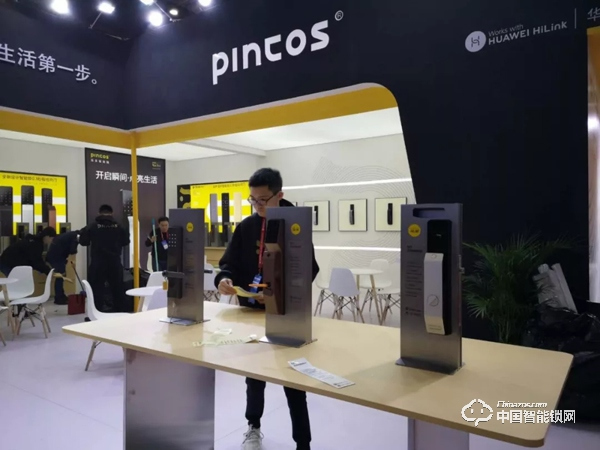 近百個智能鎖品牌上海建博會爭奇斗艷，這些新技術和黑科技成關注焦點