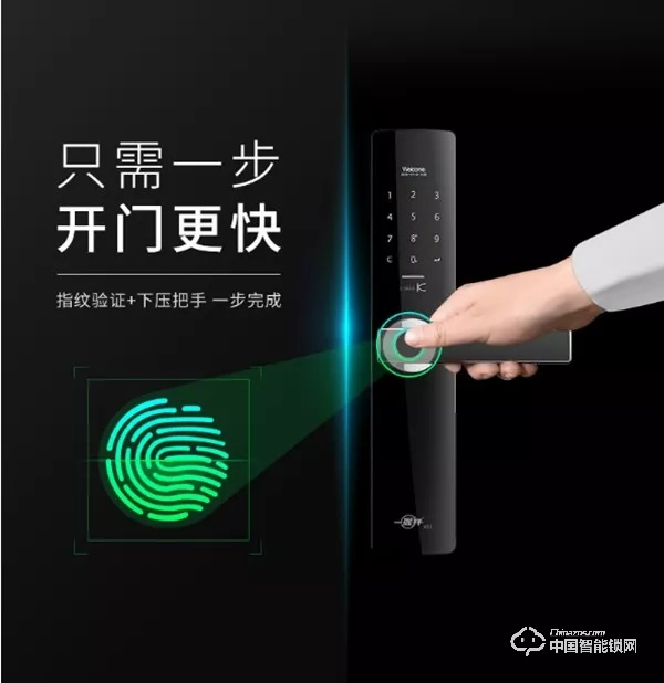 近百個智能鎖品牌上海建博會爭奇斗艷，這些新技術和黑科技成關注焦點