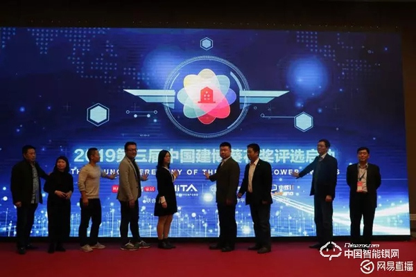 近百個智能鎖品牌上海建博會爭奇斗艷，這些新技術和黑科技成關注焦點