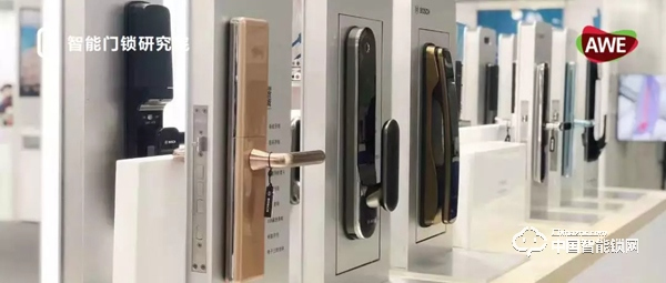 AWE2019智能門鎖產品盤點：你最看好哪一款？
