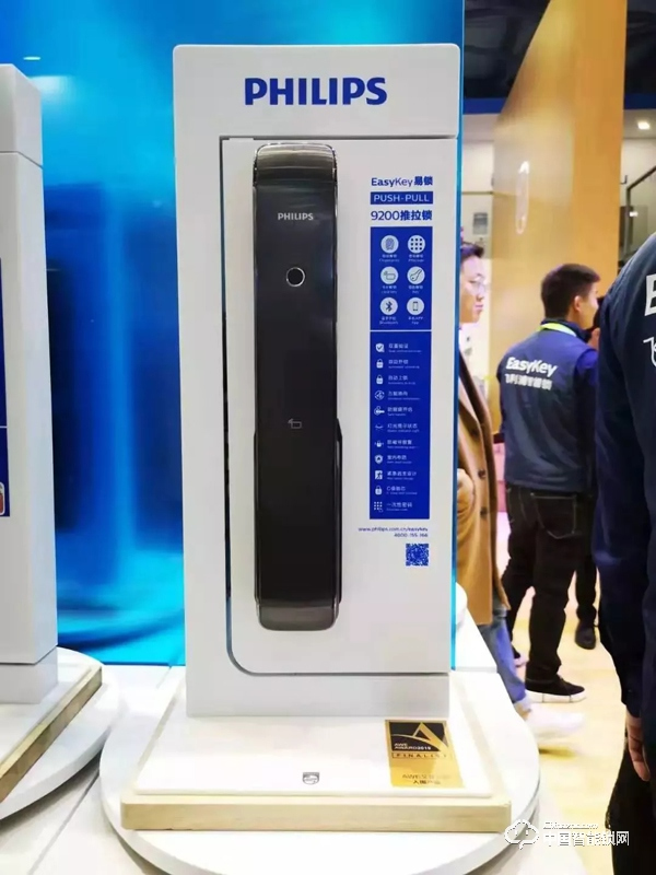 AWE2019智能門鎖產品盤點：你最看好哪一款？