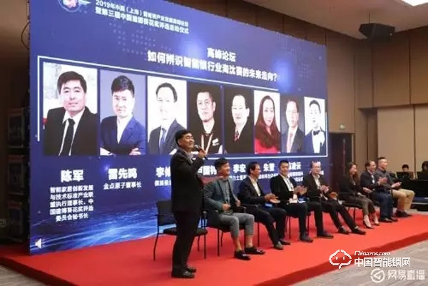 如何辨識智能鎖行業淘汰賽的未來走向？