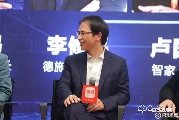 如何辨識智能鎖行業淘汰賽的未來走向？