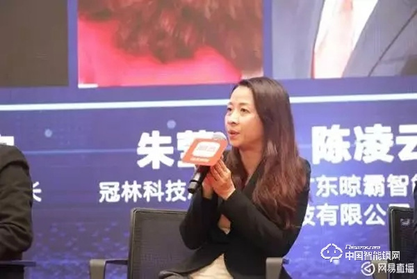 如何辨識智能鎖行業淘汰賽的未來走向？