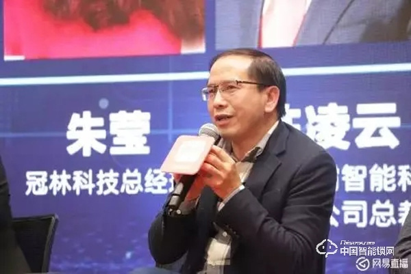 如何辨識智能鎖行業淘汰賽的未來走向？