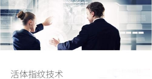 NB-IoT智能門鎖 搶奪世界物聯網制高點