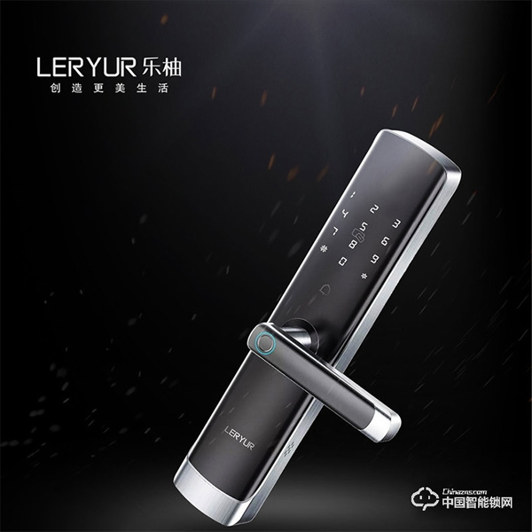 智能鎖網入駐活動第一彈 智能鎖網入駐活動第一彈