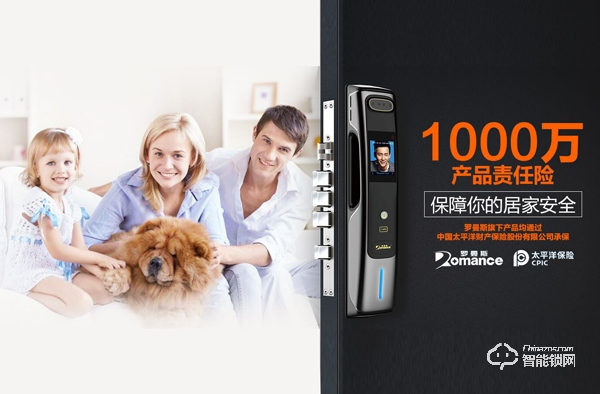 全自動(dòng)智能鎖廠家有哪些