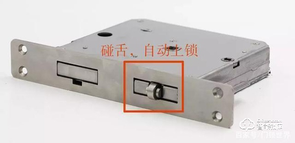 全自動(dòng)智能鎖廠家有哪些