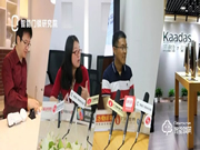 綠米聯(lián)創(chuàng)智能鎖是幾線品牌?