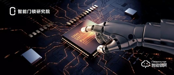 各方實驗報告頻發，我們究竟該如何選擇智能鎖？