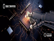 如何選擇智能鎖？