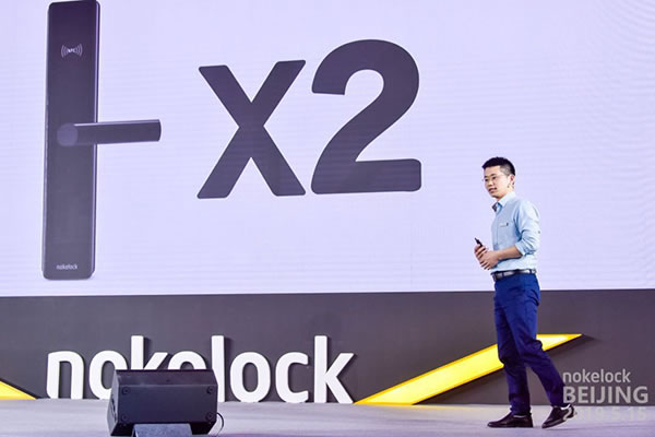 nokelock提出首個「1+2」戰略 激活智能門鎖廣大的市場