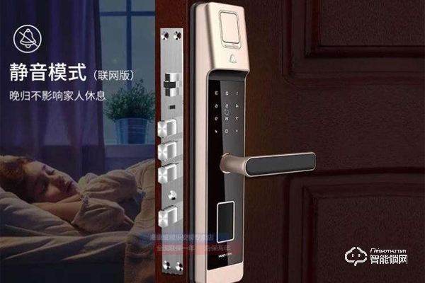 海康威視智能鎖故障解決方法 海康威視智能鎖設置