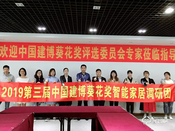 飛利浦自帶流量成智能鎖高端品牌 艾特完成全屋智能布局 物聯(lián)鎖-智能車鎖及智能掛鎖隱形冠軍