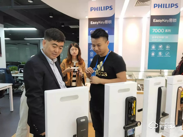 飛利浦自帶流量成智能鎖高端品牌 艾特完成全屋智能布局 物聯(lián)鎖-智能車鎖及智能掛鎖隱形冠軍