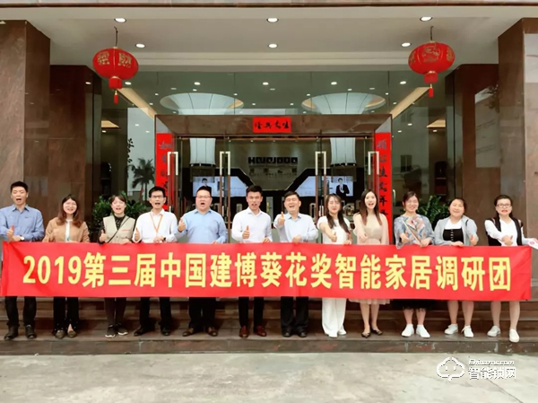 堅朗海貝斯用心打磨產品、皇家金盾年產能達40萬、銳吉將攜多款魔鏡亮相建博會