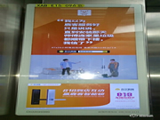 鹿客智能鎖口碑怎么樣?