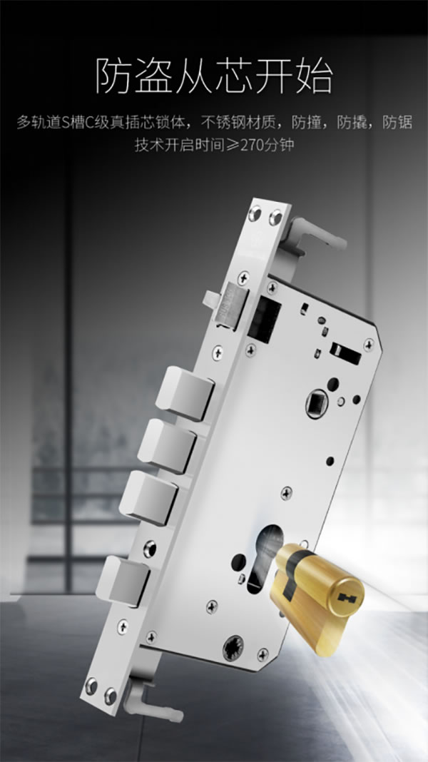 智能鎖真的如智能手機的發(fā)展勢不可擋嗎？