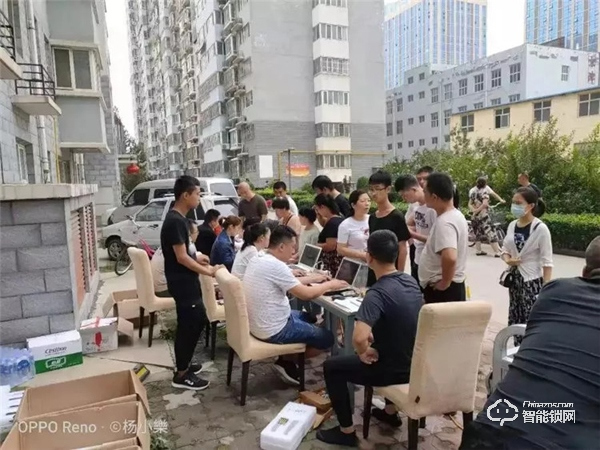 定州：涉及17個小區2200余套房，全部更換智能門鎖！